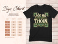Gildan 64000 unisex T-shirt size chart with width and length measurements